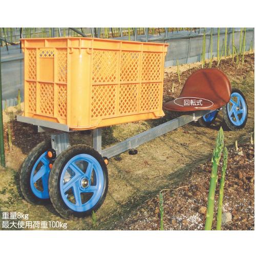 ハラックス 乗用作業車 パラエモン NAH-1 作物の収穫・管理 アスパラなど 防J 個人宅配送不可 代引不可 | HARAX | 02