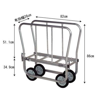 ハラックス アルミ製 側枠開閉式 花 収穫台車 はなこ AH-310H ハイガードタイプ 防J 個人宅配送不可 代引不可 | HARAX | 01