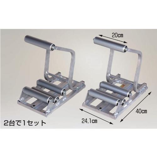 ハラックス ポリ・農ビくり出しローラー台 らくらく R-250DX ベアリング付ローラー 防J 個人宅配送不可 代引不可 | HARAX | 01