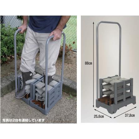 ハラックス 長靴清掃台 雪泥落とし AEV-105-003 防J 個人宅配送不可 代引不可 | HARAX | 01