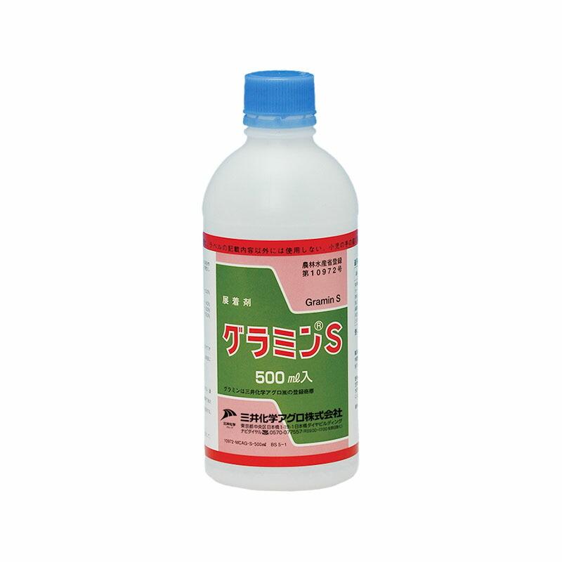 5個 展着剤 グラミンS 500ml 三井化学 農薬 イN 代引不可 | 