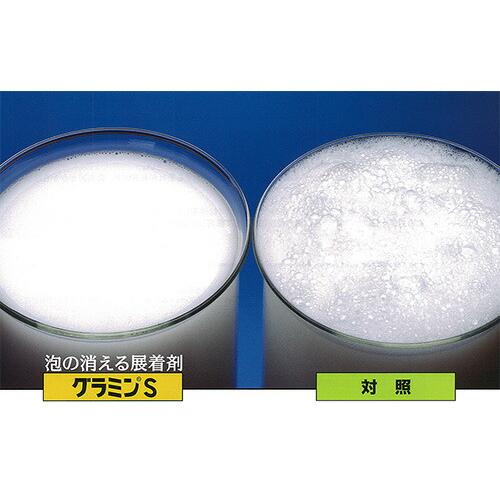5個 展着剤 グラミンS 500ml 三井化学 農薬 イN 代引不可 |  | 01