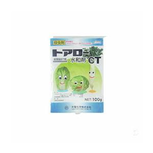 5個 殺虫剤 トアロー水和剤CT 100g OAT 農薬 イN 代引不可 | 