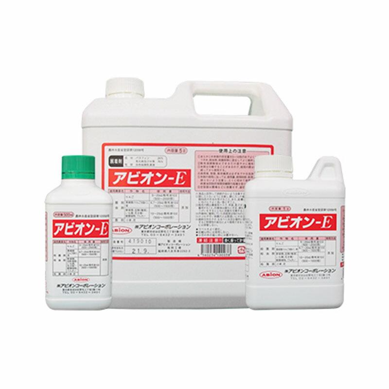 5個 アビオン-E 500ml パラフィン展着剤 農薬 イN 代引不可 | 