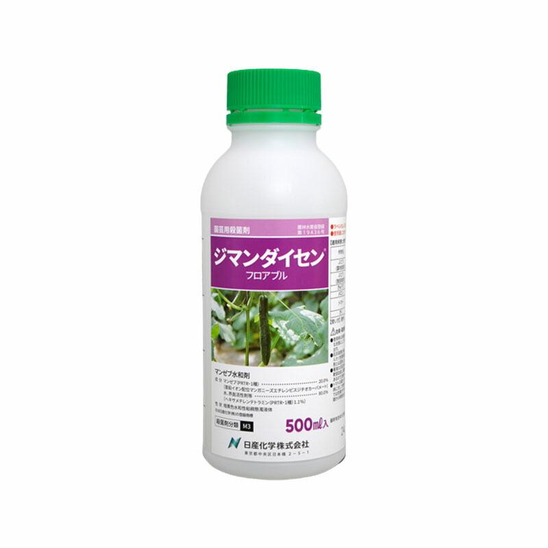 5個 ジマンダイセンフロアブル 500ml 殺菌剤 農薬 イN 代引不可 | 