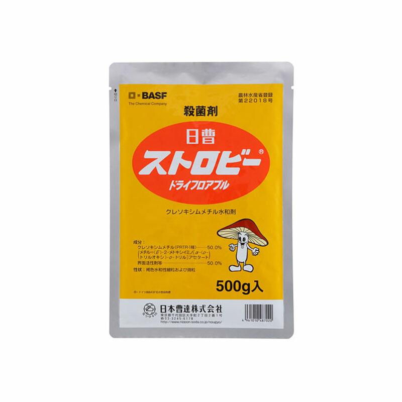 5個 ストロビードライフロアブル 250g 殺菌剤 農薬 イN 代引不可 | 