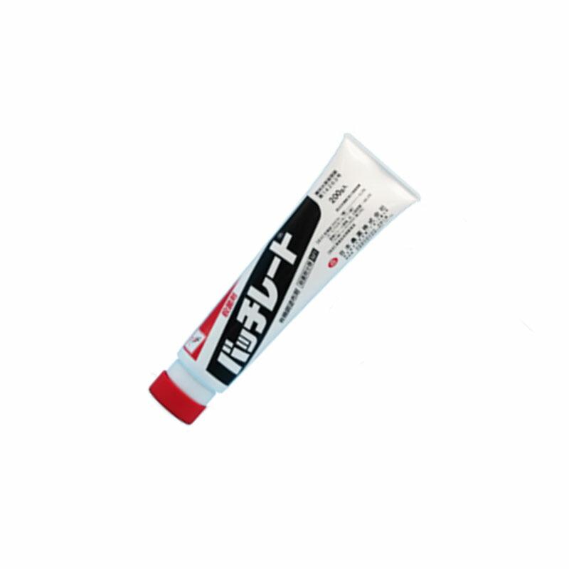 5個 バッチレート 200g 殺菌剤 農薬 イN 代引不可 | 