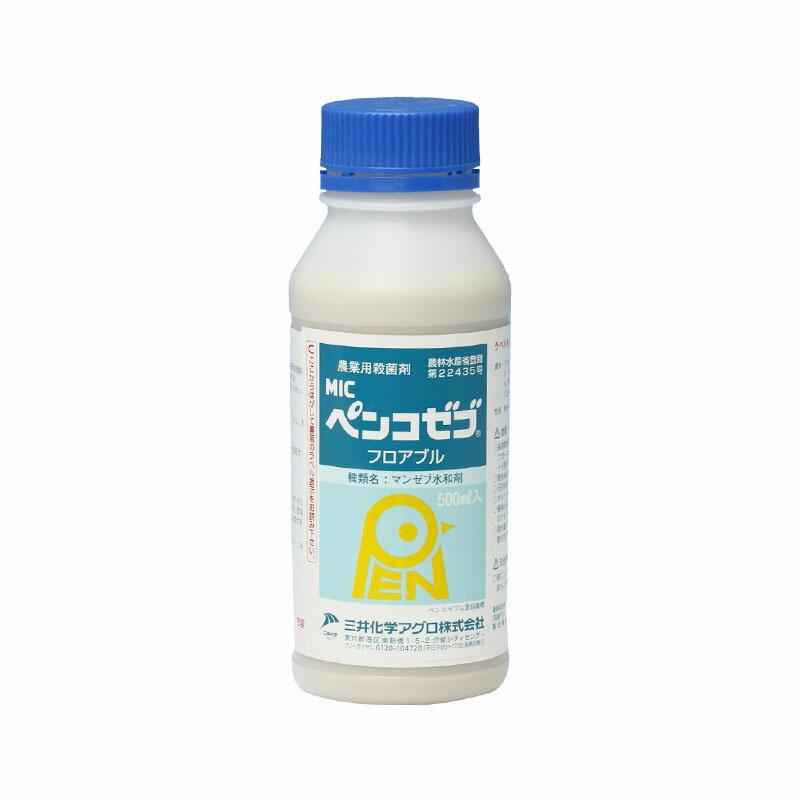 5個 ペンコゼブ フロアブル 500ml 殺菌剤 農薬 イN 代引不可 | 