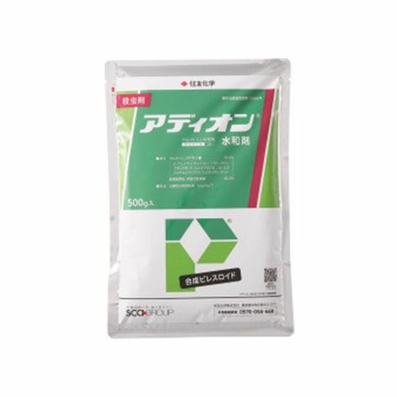 5個 アディオン水和剤 100g 殺虫剤 農薬 イN 代引不可 | 