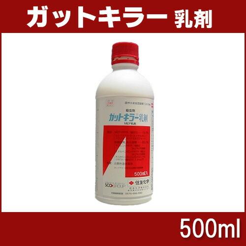 5個 ガットキラー乳剤 500ml 殺虫剤 農薬 イN 代引不可 |  | 01