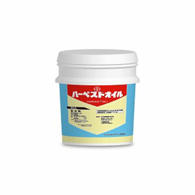 5個 ハーベストオイル 4L 殺虫剤 農薬 イN 代引不可 | 