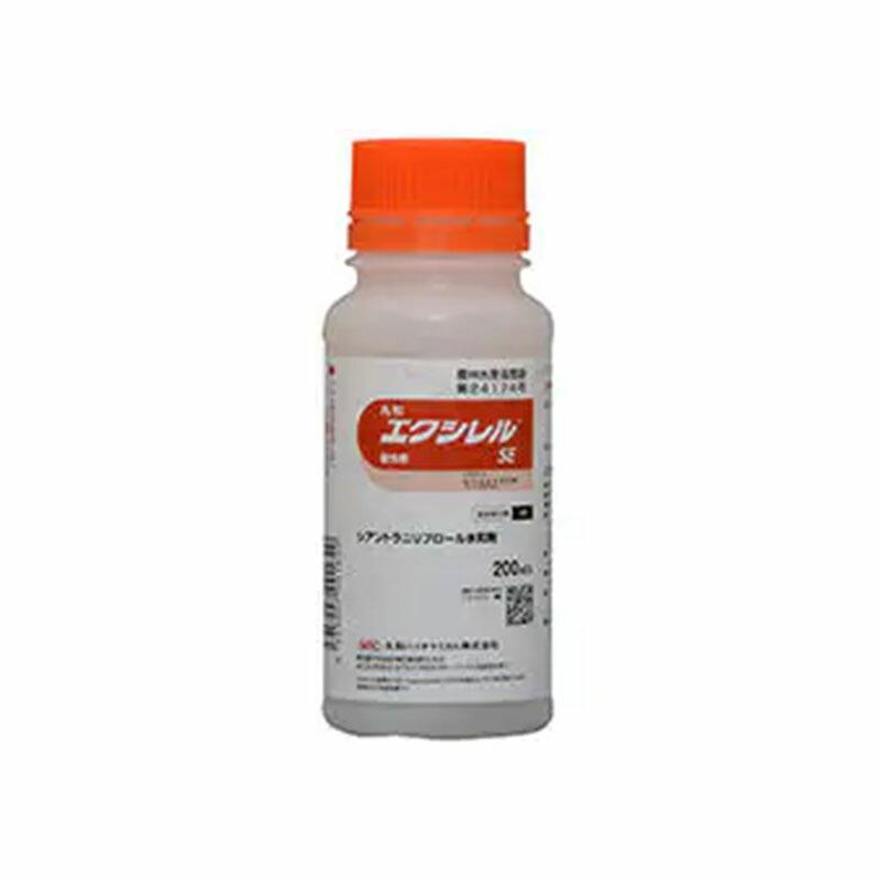 5個 エクシレルSE 200ml 殺虫剤 農薬 イN 代引不可 | 