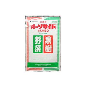 5個 オーソサイド水和剤 500g 殺菌剤 農薬 イN 代引不可 | 