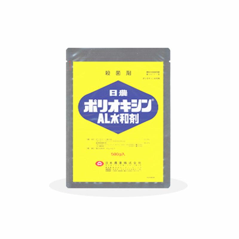 5個 ポリオキシンAL水和剤 500g 殺菌剤 農薬 イN 代引不可 | 