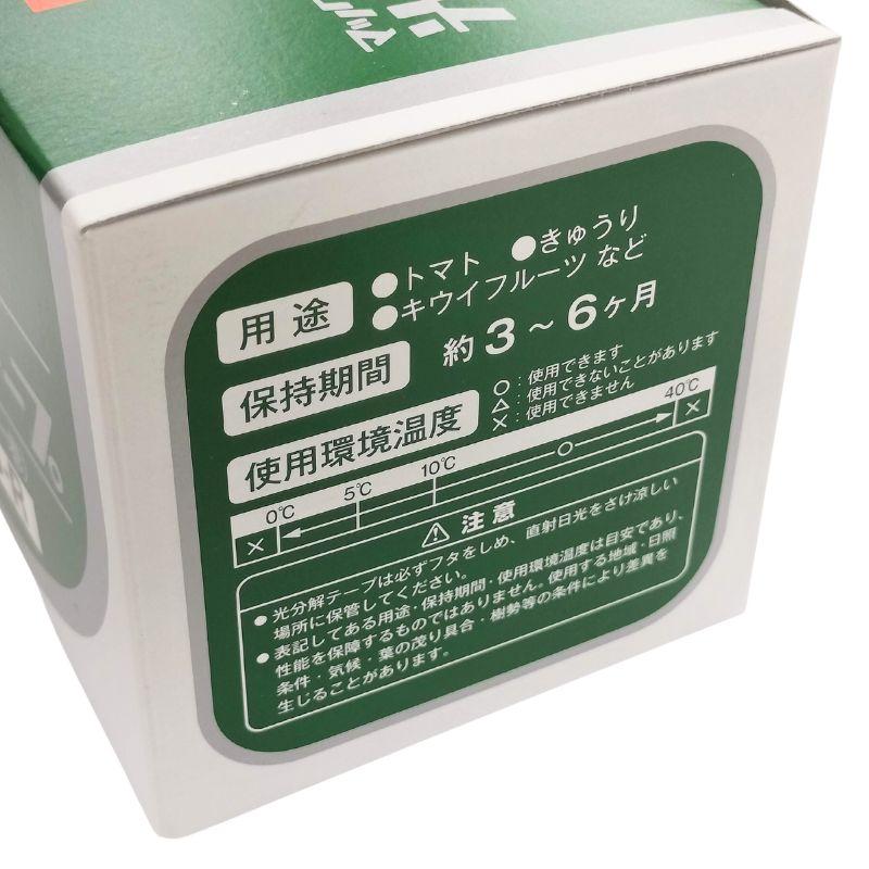 30箱×10巻入 200-R 光分解 テープ マックステープナー 用の 替え テープ MAX マックス 200R カ施 代引不可 |  | 01