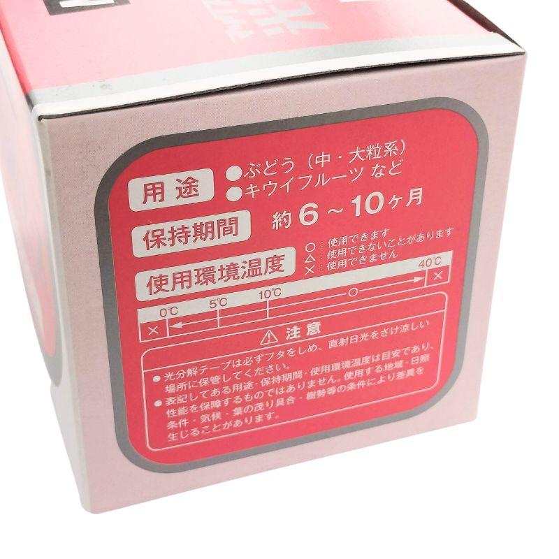 30箱×10巻入 200-L 光分解 テープ マックステープナー 用の 替え テープ MAX マックス 200L カ施 DZ |  | 01