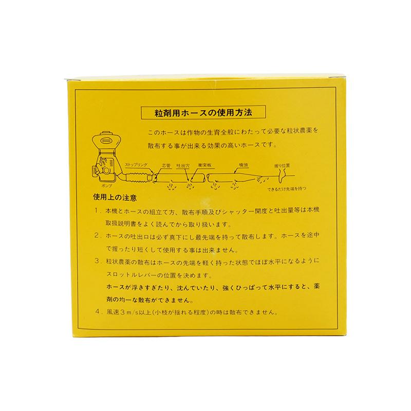 万能散布ホース 粉・粒兼用 折径 120mm×30m AL-30 1キロ粒剤用散布ホース 中GH |  | 05