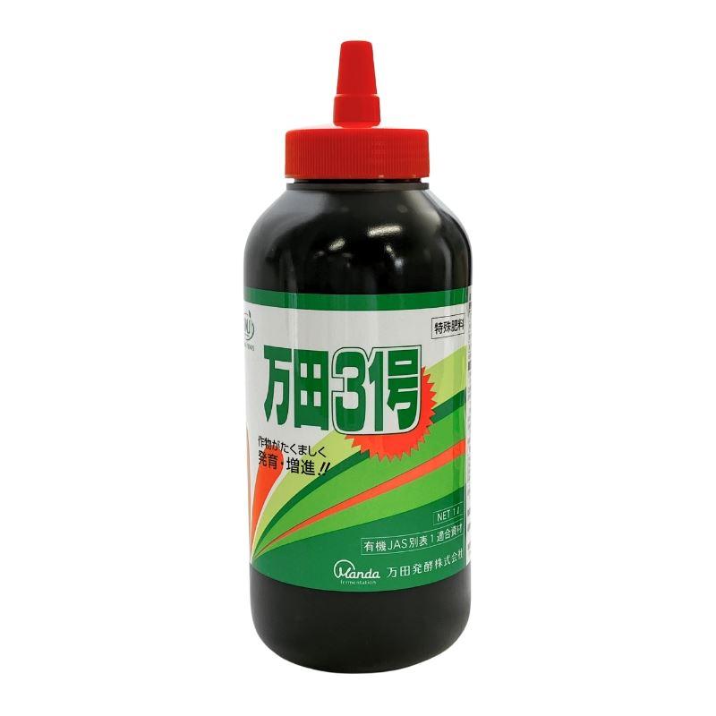 万田31号 1L 肥料 液肥 植物活力剤 万田酵素 日B DZ : 農業用品
