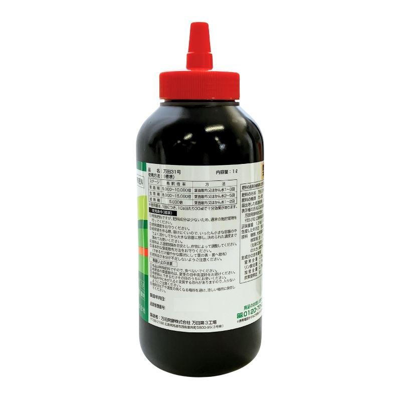 万田31号 1L 肥料 液肥 植物活力剤 万田酵素 タS DZ |  | 04