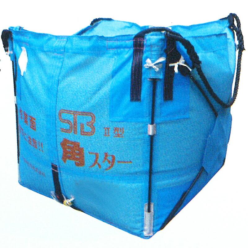 スタンドバッグ角スター 2型 1300RC 1300L ライスセンター仕様 スタンドバッグ角スター 2型 1300RC 1300L ライスセンター仕様