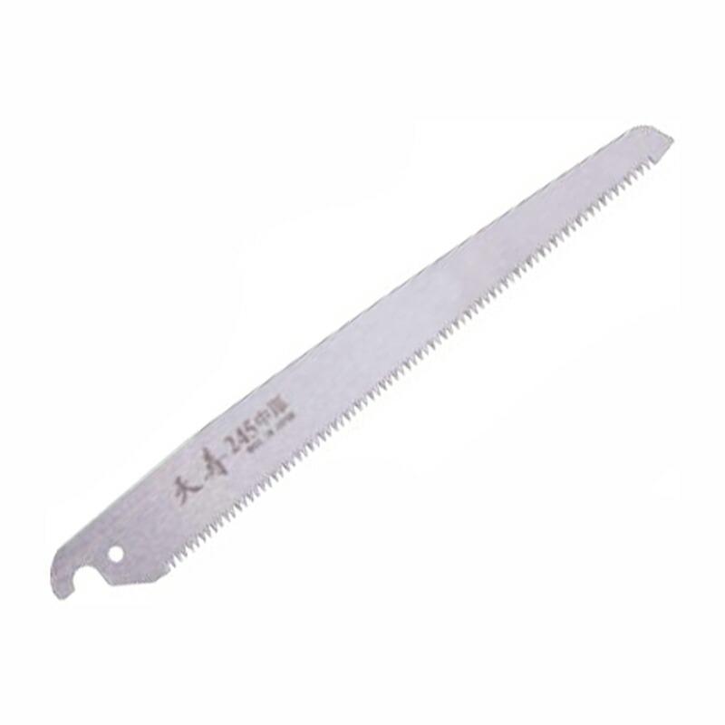 替刃のみ 10枚 天寿 中目・中厚 剪定鋸 用 替刃 245 刃渡り 240mm ピッチ 2.8mm 板厚 0.7mm 切り幅 0.9mm ノコギリ のこぎり 三冨D | 