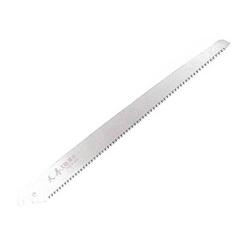 替刃のみ 10枚 天寿 剪定鋸 用 替刃 330 刃渡り 330mm 剪定鋸 ノコギリ のこぎり 三冨D | 