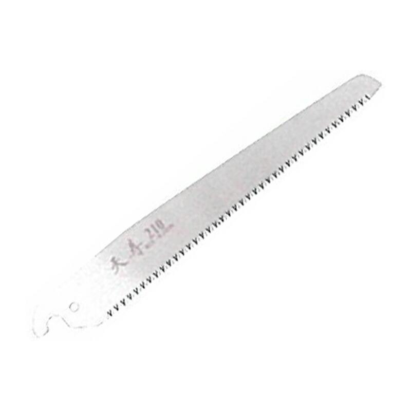 替刃のみ 10枚 天寿 剪定鋸 用 替刃 210 刃渡り 210mm 剪定鋸用 ノコギリ のこぎり 三冨D | 