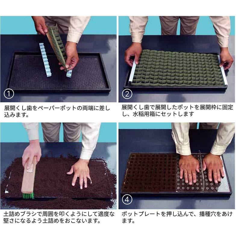 ポットセット Amazon｜ZWILLING ツヴィリング 「 ポウリスティック シチュー