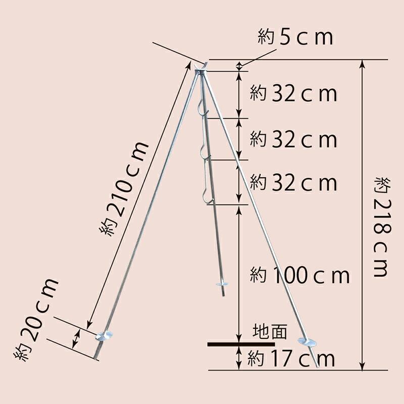 瓶掛　稲雀　鉄製 瓶掛 稲雀 鉄製 瓶掛 稲雀 鉄製 瓶掛 稲雀 鉄製