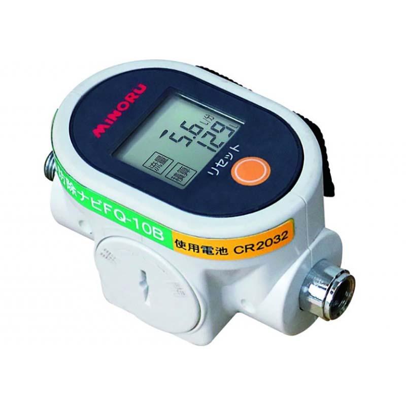 農薬用 流量計 防除ナビ FQ-10B ジョイント部:G1/4 みのる みのる産業 シB DZ | みのる産業