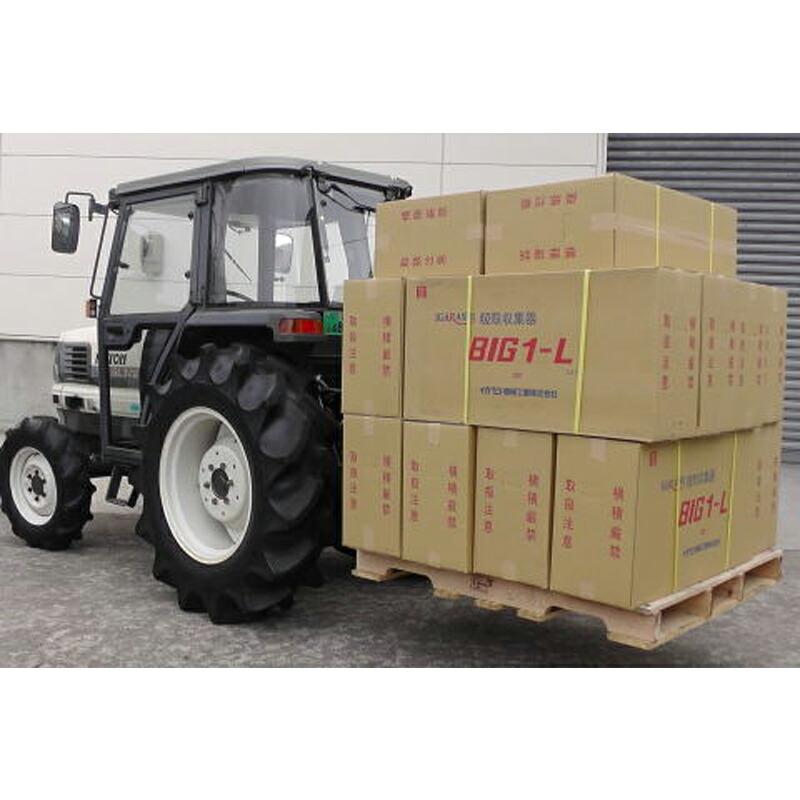 トラクター用リアフォーク TF-350 トラクター フォークリフトのように 運搬 パレット イガラシ機械工業 オK 個人宅配送不可 代引不可 |  | 02