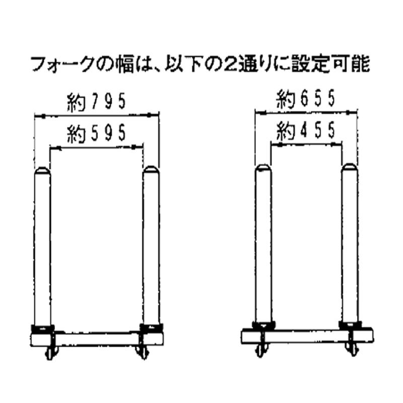 トラクター用リアフォーク TF-350 トラクター フォークリフトのように 運搬 パレット イガラシ機械工業 オK 個人宅配送不可 代引不可 |  | 04