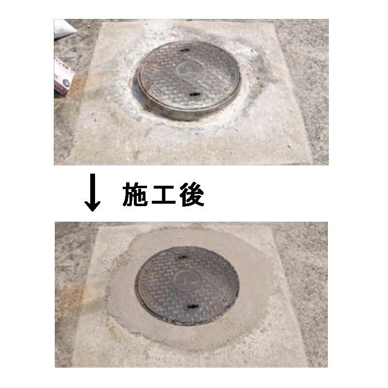 穴埋め速乾 セメント色 超速硬形 補修材 6kgセット コンクリート用 路面補修 舗装面の補修 パテ 段差修正 ミズタニ オK D |  | 05