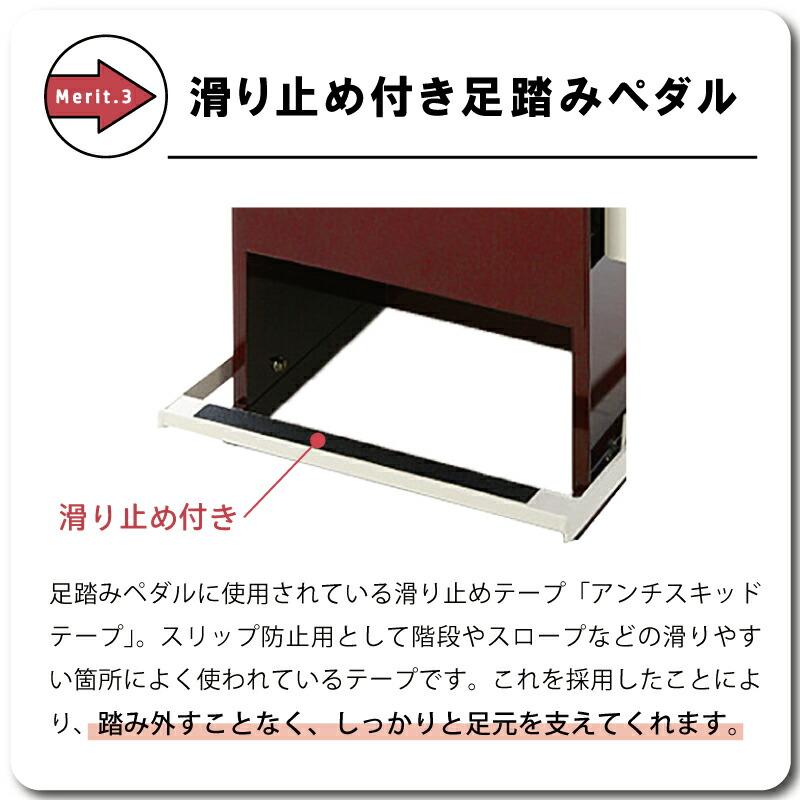 足踏み 小型 脱穀機 MR-400BW ペダル式 W530mm D710mm H860mm 足踏み式