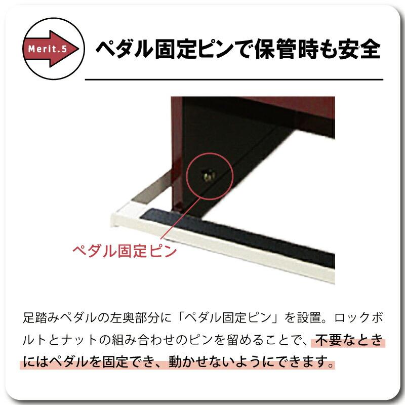 足踏み 小型 脱穀機 MR-400BW ペダル式 W530mm D710mm H860mm 足踏み式 稲 蕎麦 麦 大豆 脱穀 脱こく だっこく おすすめ 高性能 オギハラ工業 代引不可 |  | 08
