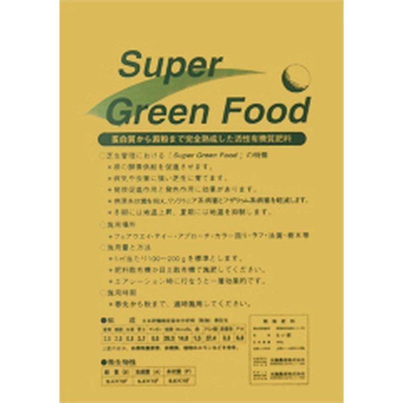 30袋 土壌改良 スーパーグリーンフード グリーン用 20kg 濃縮活性醗酵微生物資材 ゴルフ場 競技場 促進 芝生 東京グリーン 代引不可 |  | 01