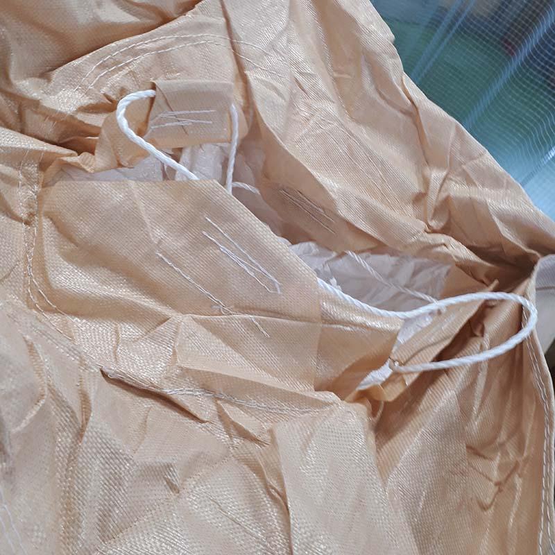 10枚 玄米用フレコンバッグ 900角×1400H 1300L KTOY-7 小泉製麻 個人宅配送不可 代引不可 |  | 01