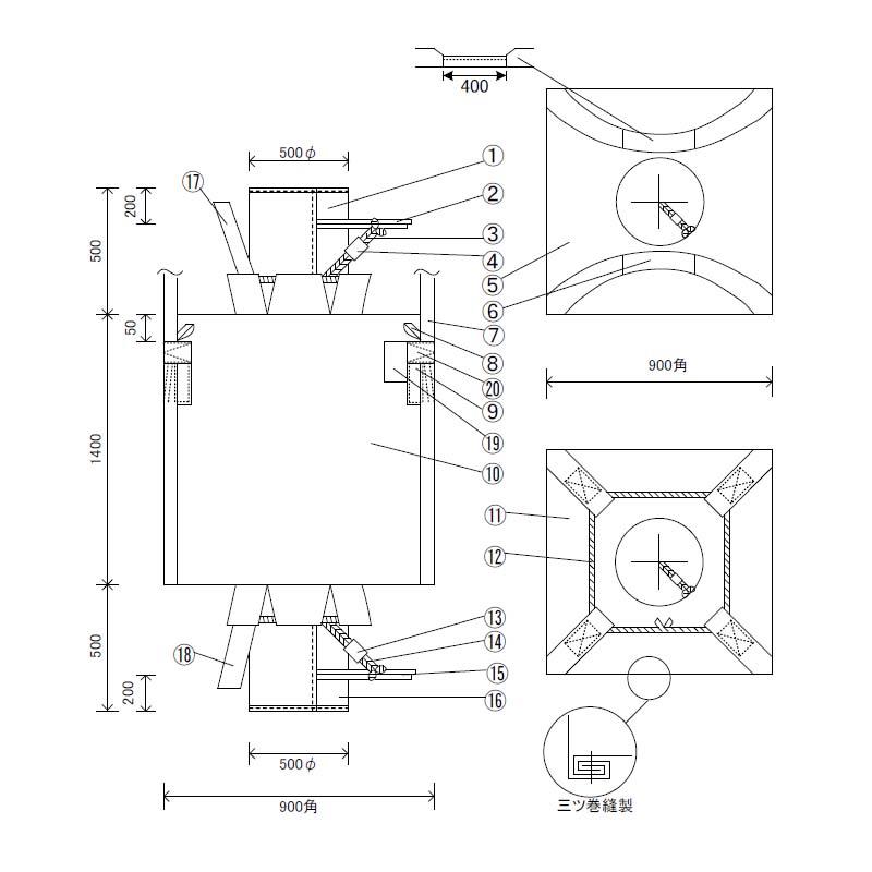 10枚 玄米用フレコンバッグ 900角×1400H 1300L KTOY-7 小泉製麻 個人宅配送不可 代引不可 |  | 03