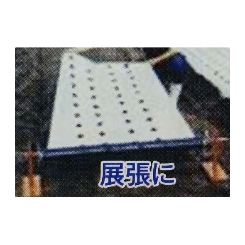 小型マキトール 巻巾自在 槍木産業 うつぎ産業 サT 代引不可 |  | 02