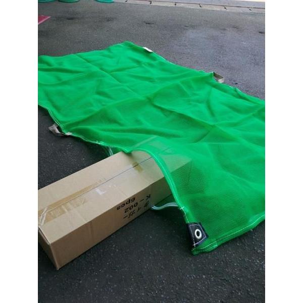 メッシュもみがら袋 950×1700mm グリーン 容量300L程度 ファスナー 取手 付 籾殻 運搬 ガラ ゴミ 袋 園芸 農家 農業 大型 作業 収納 収集 家庭菜園 シンセイ DZ | SHINSEI | 01