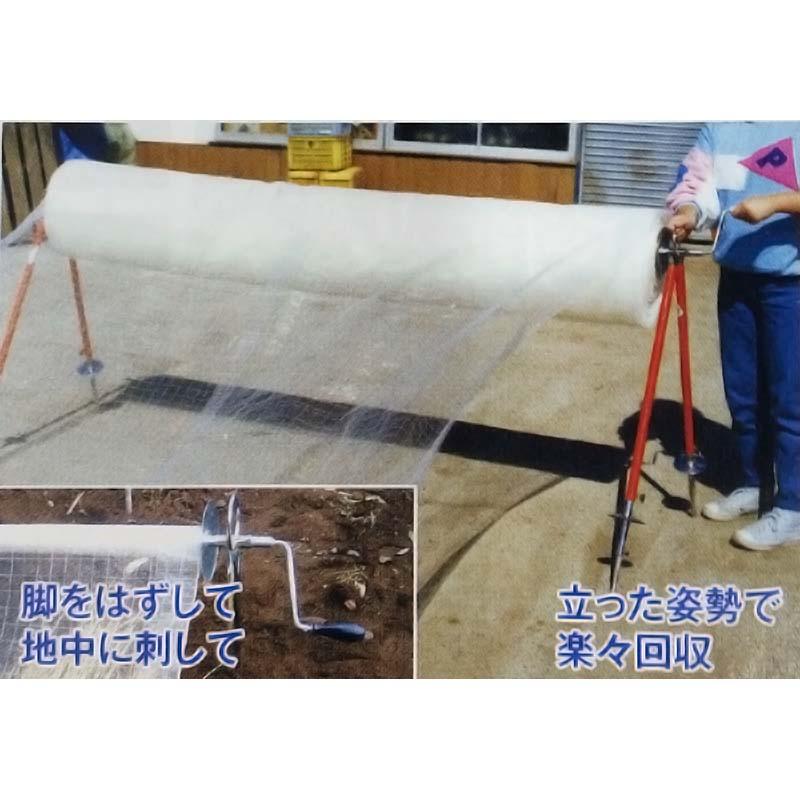 大型マキトール 巻巾自在 巻取り器 農ポリ 農ビ 不織布 遮光ネット 寒冷紗 マルチ 防草シート の 回収 に 畑作 農業 農業用品 槍木産業 うつぎ産業 サT 代引不可 |  | 01