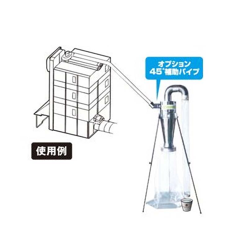 乾燥機用集塵機 ダストクリーン KS-300L 小〜中型乾燥機用 ケーエス製販 代引不可 |  | 01