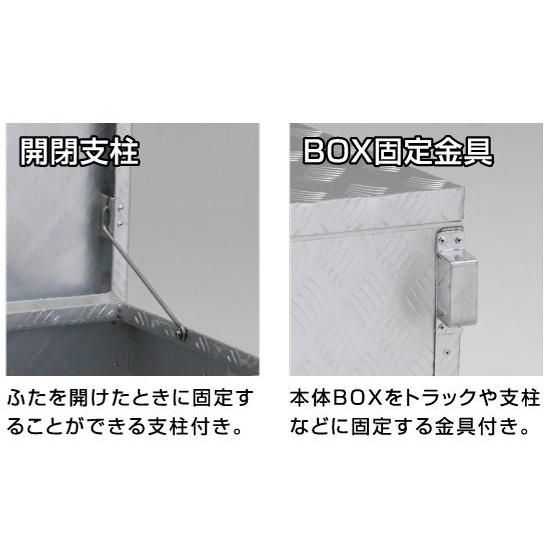 軽トラアルミボックス BXA135 軽トラ荷台用道具箱 アルミ製 アルインコ 北海道不可 代引不可 |  | 02