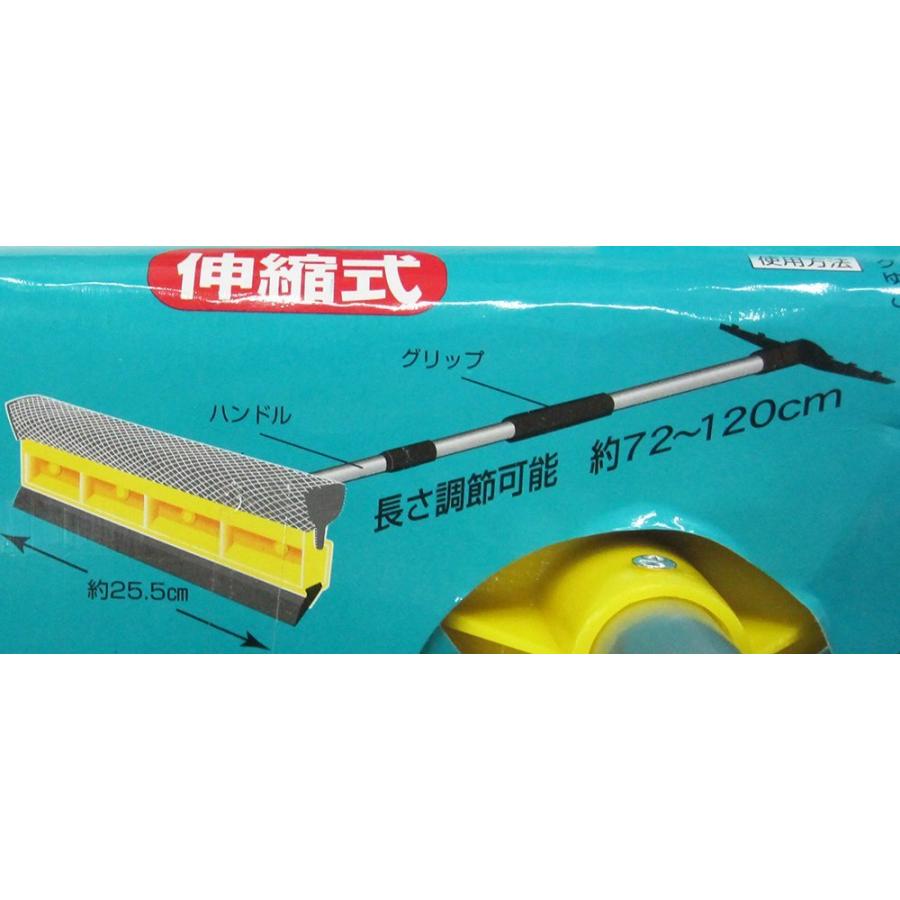 アルミ スノーワイパー F型 コンパル アサノヤ産業 D | アサノヤ産業 | 02