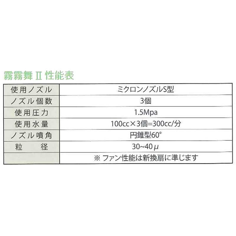 植物活力剤 植物剛健 5L キチン キトサンオリゴ糖 希釈タイプ 福井シード 産直 代引不可_3