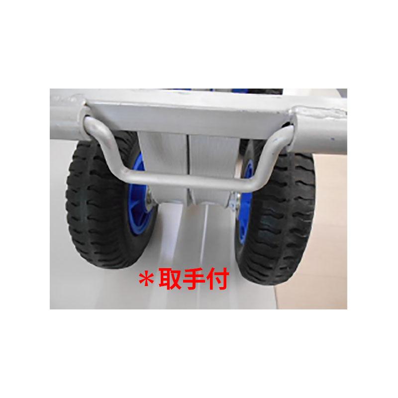2個 農作業用 アルミカート タイヤ付 アルミチェア シN 個人宅配送不可