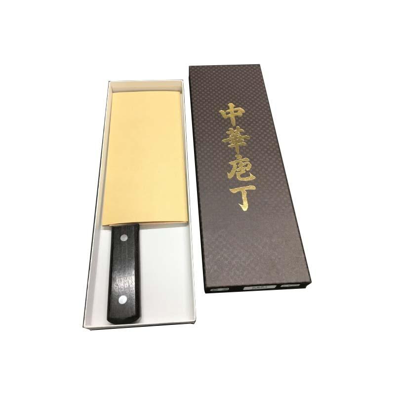 源重元 中華包丁 ハガネ 220mm 厚さ2.5mm 関 鋼 中華庖丁 フYD |  | 01