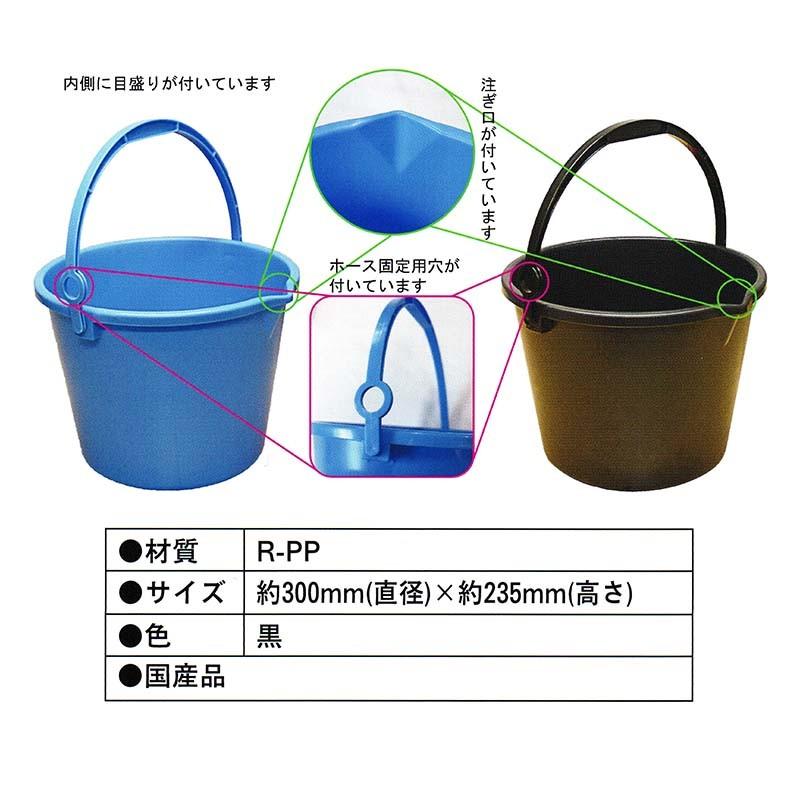 40個 バケツ 10L 黒 プラスチック製 安全興業D :25902:農業用品販売のプラスワイズ - 通販 - Yahoo!ショッピング 40個 バケツ 10L 黒 プラスチック製 安全興業D :25902:農業用品販売のプラスワイズ - 通販 - Yahoo!ショッピング