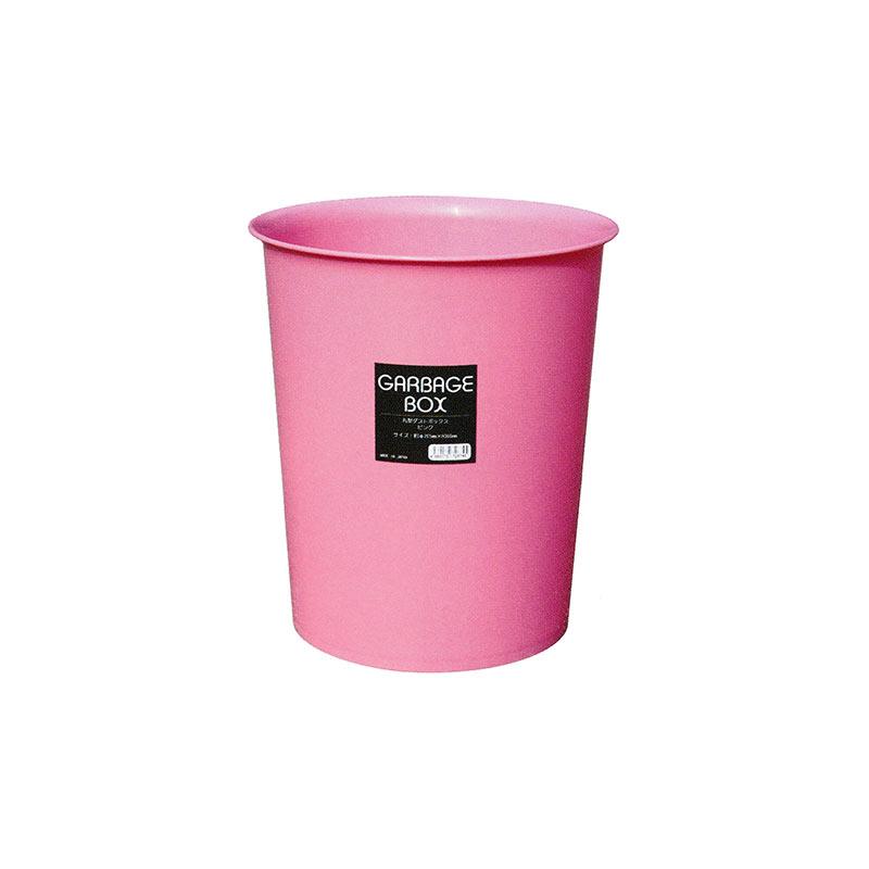 個人宅配送不可 32個 丸型ダストボックス ピンク プラスチック製 ゴミ箱 安全興業 代引不可 | 安全興業