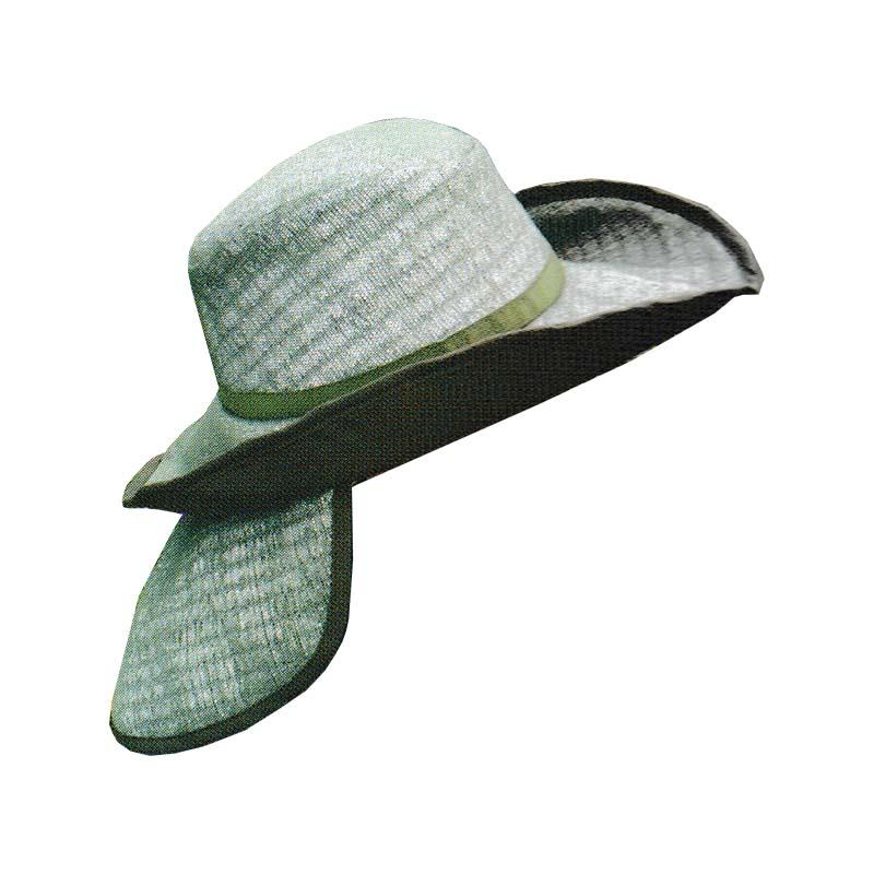 スタイリッシュ涼かちゃん 帽子+着脱式ケープ 槍木産業 うつぎ産業 熱中症対策 カ施 代引不可 | 